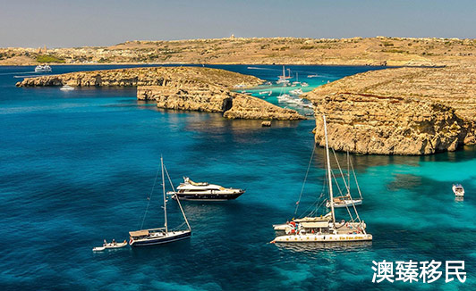 马耳他旅游怎么玩？给你一份夏日游艇方案，你get了吗1.jpg